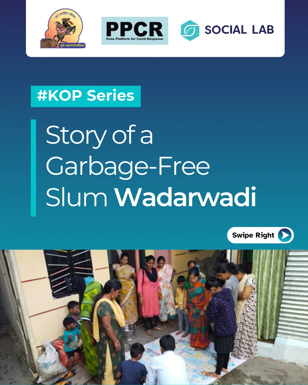 Creating a Garbage-Free Slum in Wadarwadi — slide 1 of 6